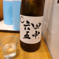 福岡県の酒