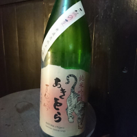 
            安芸虎_
            acdcさん