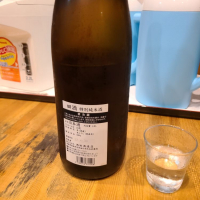 田酒のレビュー by_acdc