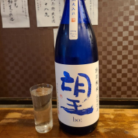 栃木県の酒