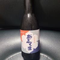 あぶくま
