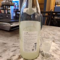 みむろ杉のレビュー by_acdc