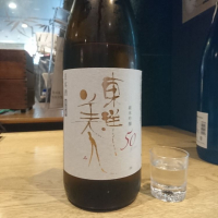 
            東洋美人_
            acdcさん