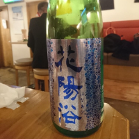 
            花陽浴_
            acdcさん