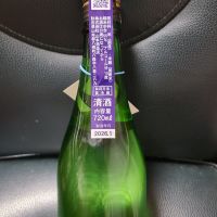 山本のレビュー by_acdc