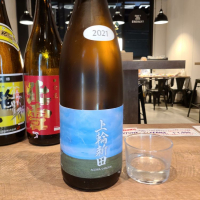 
            安田鳥越_
            acdcさん