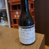 
            不動_
            acdcさん