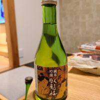 
            臥龍梅_
            acdcさん