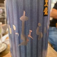 
            黒龍_
            acdcさん