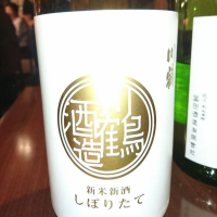 
            川鶴_
            acdcさん