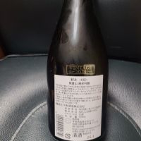 紀土のレビュー by_acdc