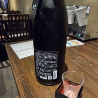 山本のレビュー by_acdc