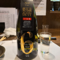 
            No.6_
            acdcさん