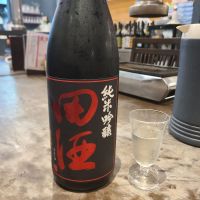 田酒のレビュー by_acdc