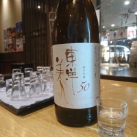 
            東洋美人_
            acdcさん