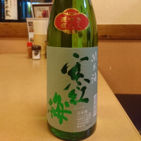 
            寒紅梅_
            acdcさん