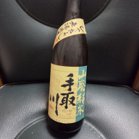 手取川