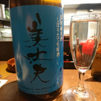 
            美丈夫_
            acdcさん