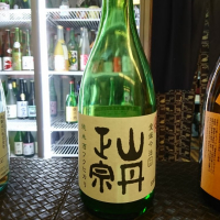 
            山丹正宗_
            acdcさん