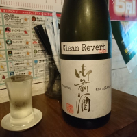 
            御前酒_
            acdcさん