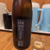 越の誉のレビュー by_acdc