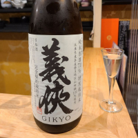 
            義侠_
            acdcさん