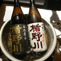 
            楯野川_
            acdcさん