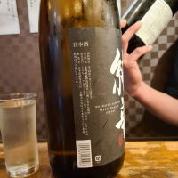千歳鶴のレビュー by_acdc