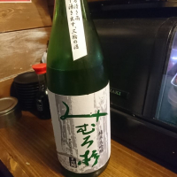 
            みむろ杉_
            acdcさん