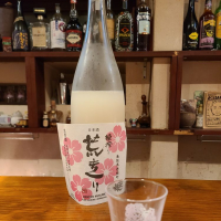 鳥取県の酒