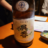 
            呉春_
            acdcさん