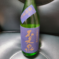 滋賀県の酒