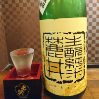 
            麓井（フモトヰ）_
            acdcさん