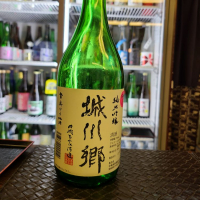 
            城川郷_
            acdcさん