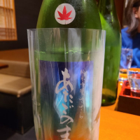 
            愛宕の松_
            acdcさん