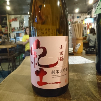 
            紀土_
            acdcさん