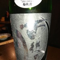 
            雨後の月_
            acdcさん