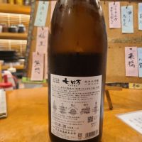 七ロ万のレビュー by_acdc