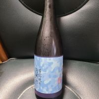 自然郷のレビュー by_acdc