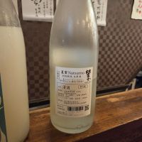 出雲富士のレビュー by_acdc