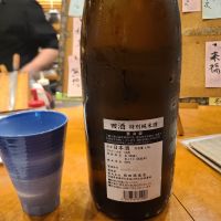 田酒のレビュー by_acdc