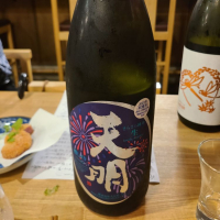 
            天明_
            acdcさん