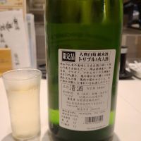 トリプルAのレビュー by_acdc