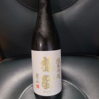 鶴齢