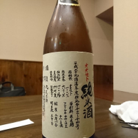 悦凱陣のレビュー by_acdc