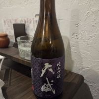 天賦のレビュー by_acdc