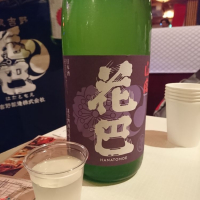 
            花巴_
            acdcさん