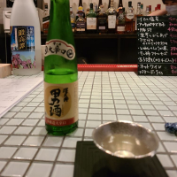 澤乃井