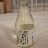 ねぶたのレビュー by_acdc