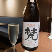 梵
